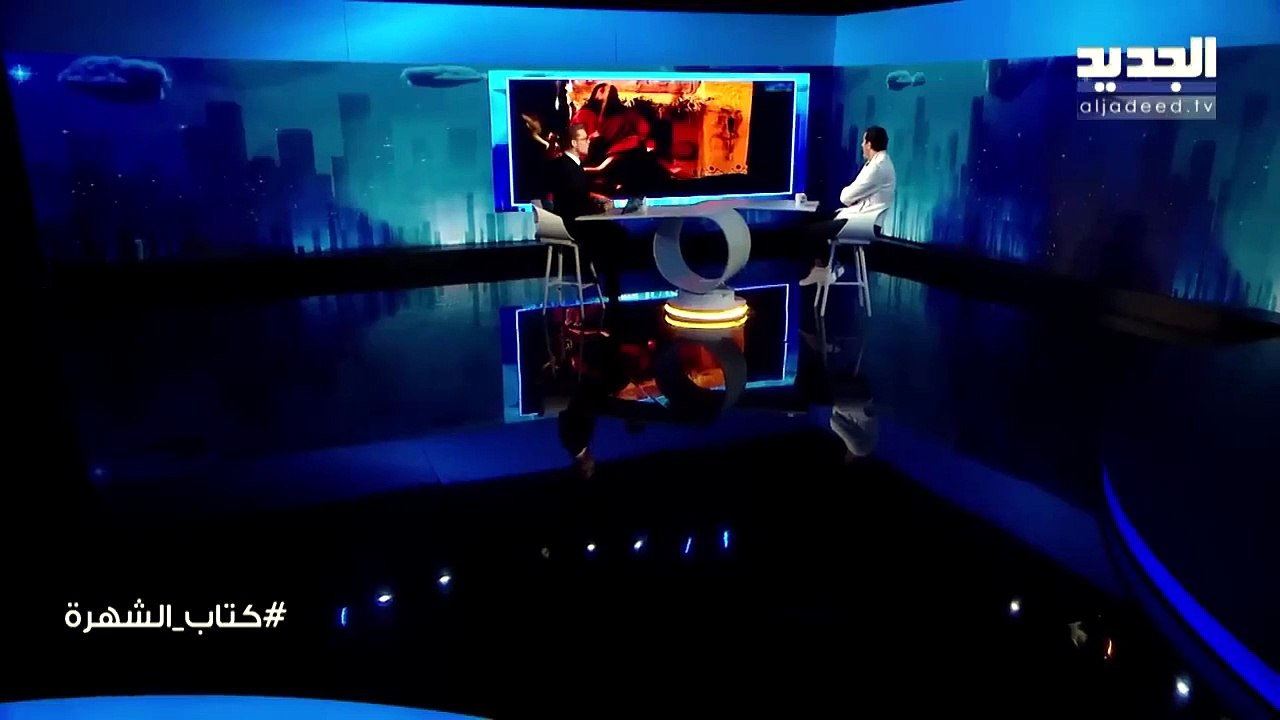 باسم ياخور في موقف محرج بسبب سؤال عن علاقته بالدين الاسلامي