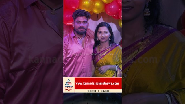 ಬಾಳು ಬೆಳಗುಂದಿ ಮೇಲೆ ಪತ್ನಿ ಮಾಲಾಶ್ರೀ ಹೇಳಿದ ದೂರು ಏನು? | #shorts #jodino1season3 #superjodi #suvarnanews