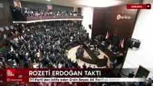 İYİ Parti’den istifa eden Ersin Beyaz AK Parti’ye katıldı