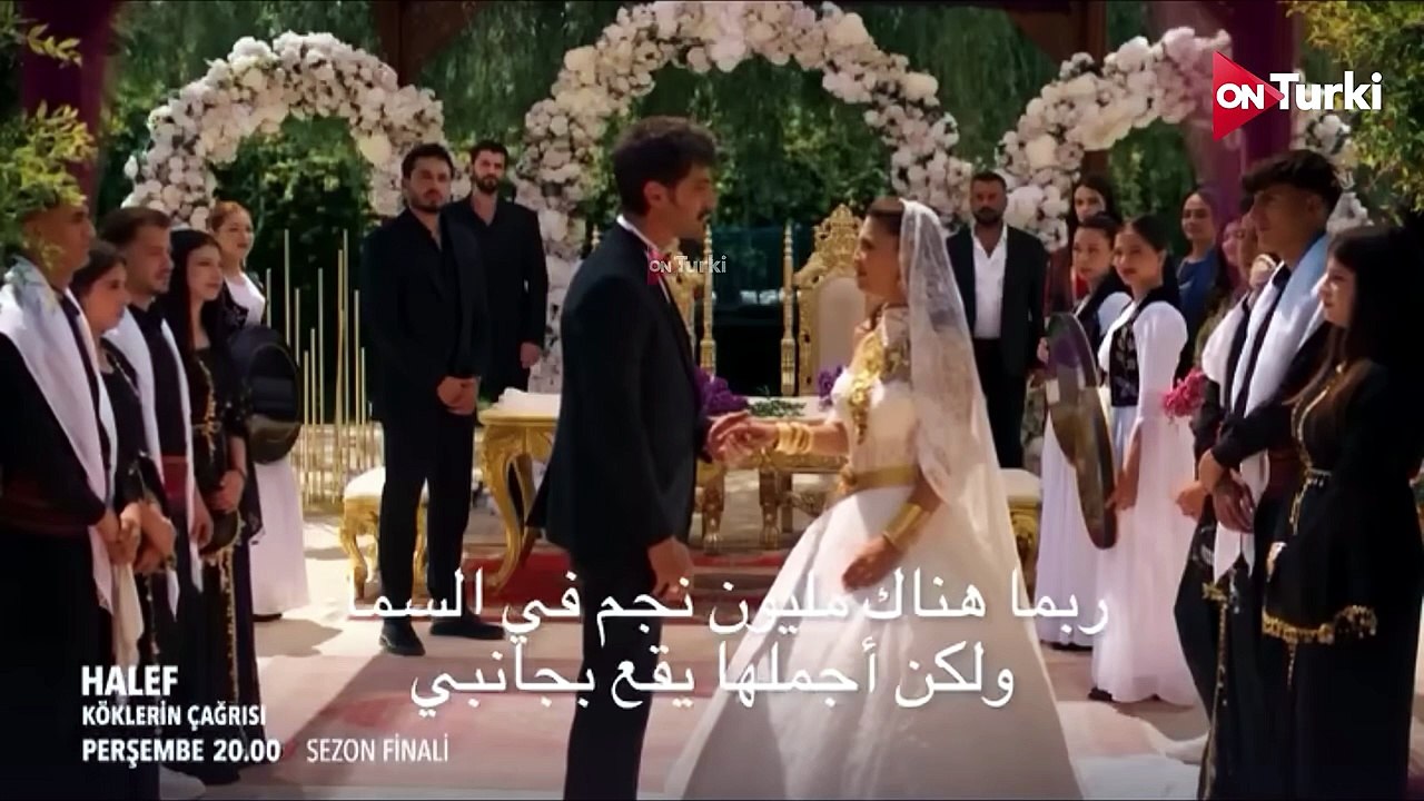 مسلسل الخليفة الحلقة 35 اعلان 2 الرسمي مترجم (نهاية الموسم) HD