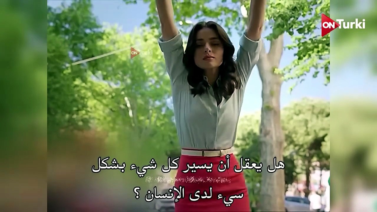 مسلسل حب محتمل الحلقة 1 اعلان 2 الرسمي مترجم HD