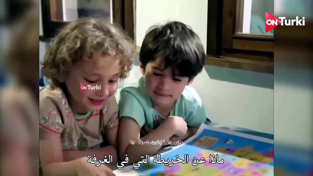 مسلسل في السابعة عشر الحلقة 3 اعلان 1 الرسمي مترجم HD