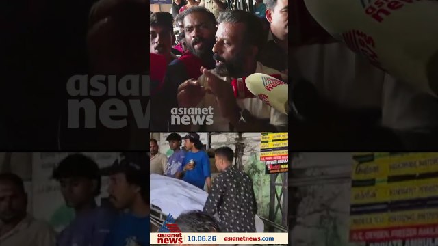 'ഇടതുപക്ഷമായിരുന്നെങ്കിൽ എന്തായിരുന്നേനെ...', കാട്ടാന ആക്രമണത്തിൽ പ്രതിഷേധം തുടർന്ന് സിപിഎം