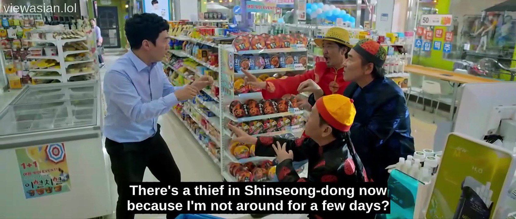 Ep 16 - Backstreet Rookie - EngSub