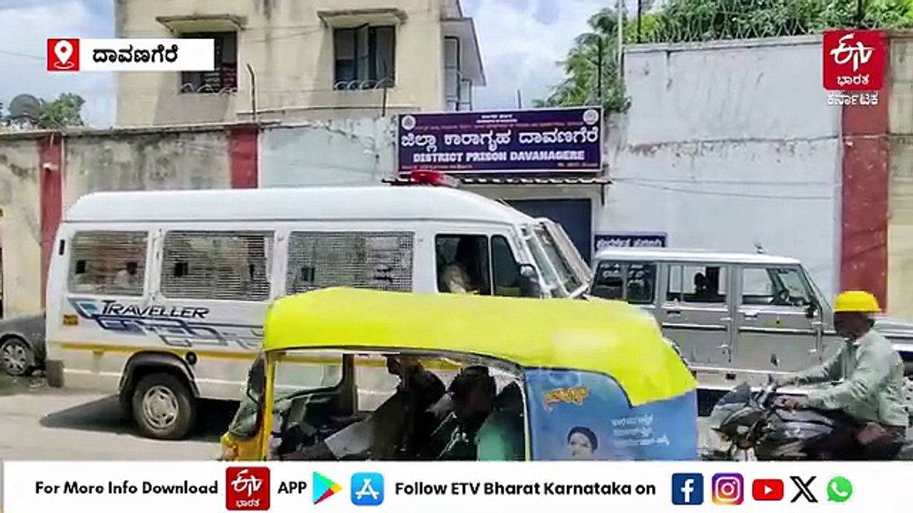 ದಾವಣಗೆರೆ ಗ್ಯಾಂಗ್ ರೇಪ್ ಪ್ರಕರಣ: 9 ಆರೋಪಿಗಳಿಗೆ ನ್ಯಾಯಾಂಗ ಬಂಧನ, ಬಾಲಾಪರಾಧಿ ರಿಮ್ಯಾಂಡ್ ಹೋಮ್​ಗೆ ಶಿಫ್ಟ್