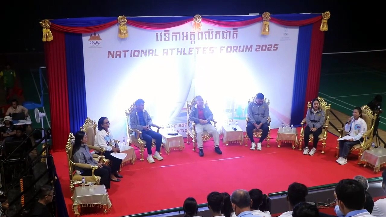 ទិវាវេទិកាអត្តពលិកជាតិចុងខែនេះនឹងផ្សព្វផ្សាយពីយុទ្ធនាការកម្ពុជាឆ្ពោះទៅអូឡាំពិក ២០២៨