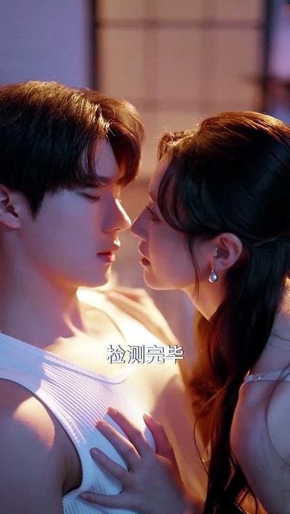 可爱入侵 | Eng Subs