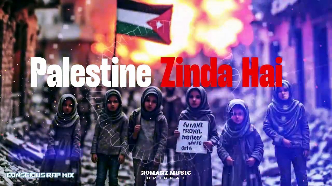 Palestine Zinda Hai | Palestine Lives #palestine #falasteen #gaza #hamas