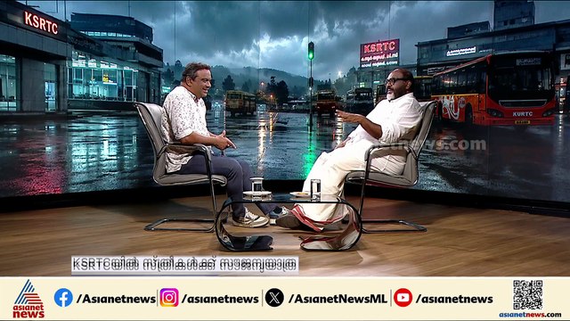 'ക്ഷീണിക്കുന്നത് വരെ യാത്ര ചെയ്യാം... സമയമില്ല, വയസില്ല, വരുമാനമില്ല'; സൗജന്യ യാത്രയെ കുറിച്ച് മന്ത്