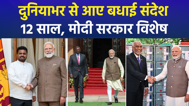 PM मोदी ने तोड़ा नेहरू का रिकॉर्ड, वर्ल्ड लीडर्स ने दी बधाई, बोले- PM मोदी जैसा कोई नहीं !