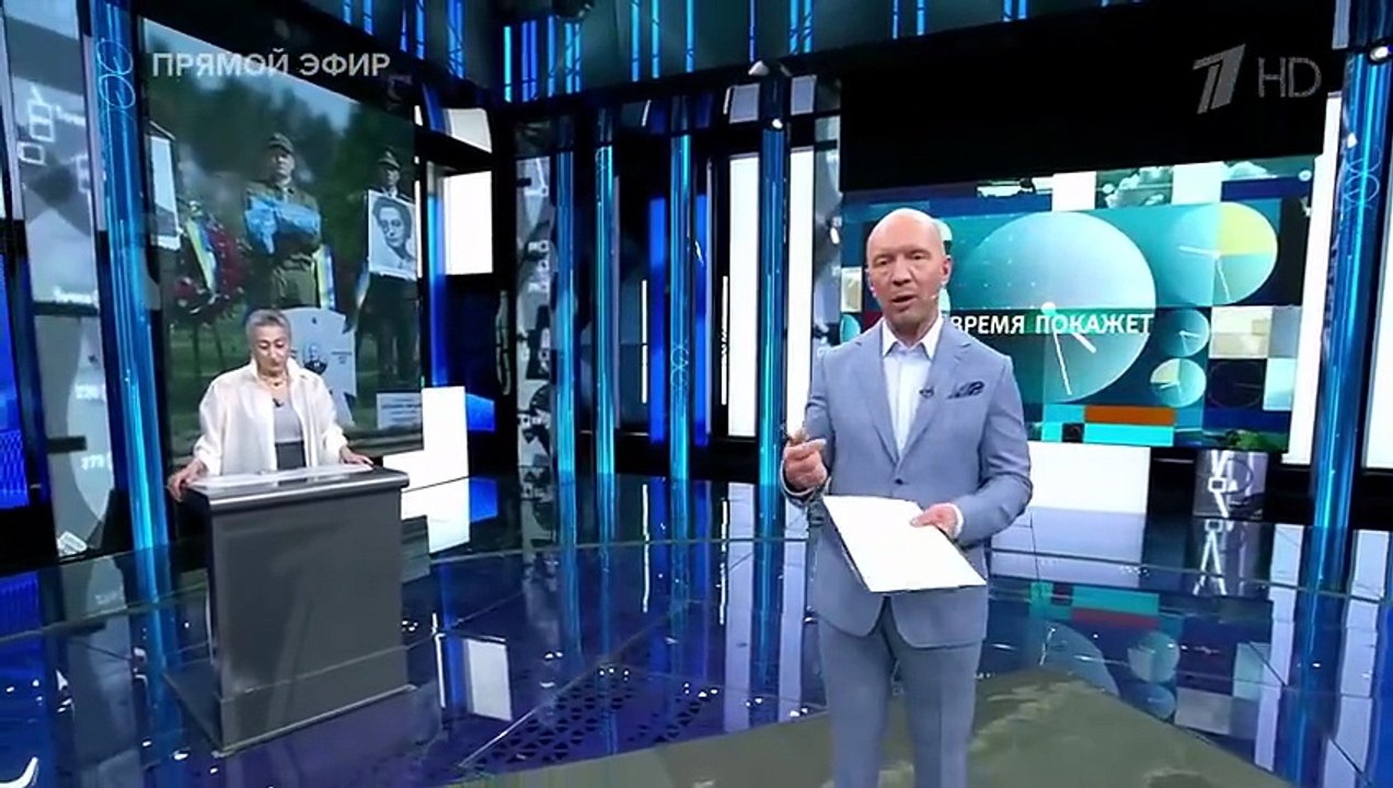 Время покажет. Часть 2. Выпуск от 09.06.2026