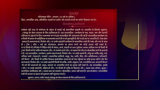 DIVORCE LAWYER IN LOVE EP1 IN HINDI KDRAMA KOREAN | Film Completo in Italiano [Full Movie]