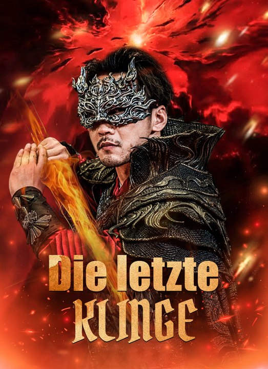 [Synchron]Die letzte Klinge | Full 72 Eps SD Drama 2026