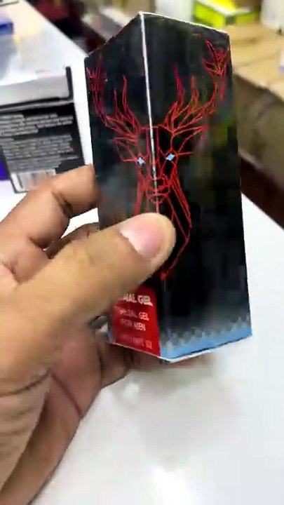 Maral Gel Special Gel For Men  Order Now Whatsapp+971 50 460 2950