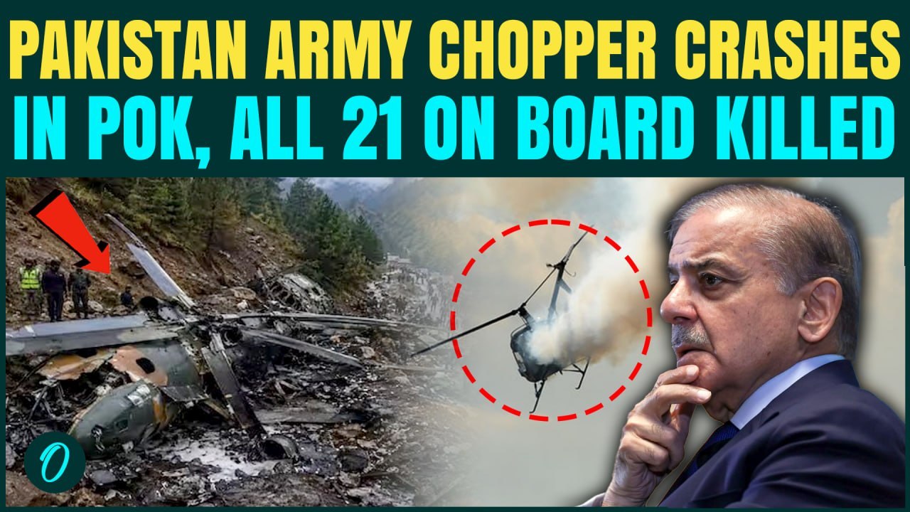 Pakistan Army Chopper Crash BREAKING: All Onboard 21 Army Personnel Killed As Mi-17 Went Down In POK