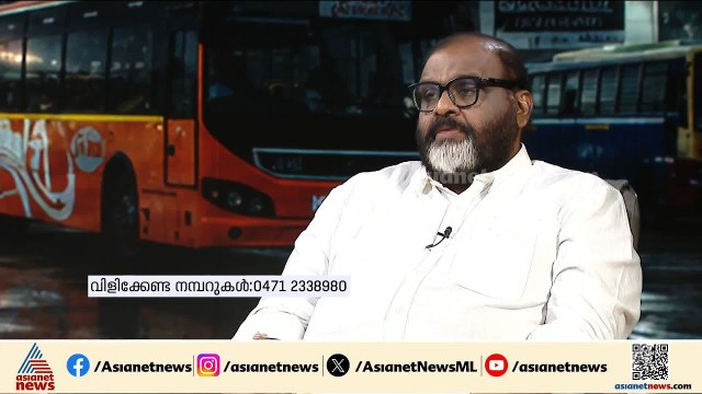 കെഎസ്ആർടിസി ജനങ്ങളുടെ സമ്പത്താണ്, സ്വകാര്യ ബസിനെ തകർക്കാനുള്ളതല്ല; മന്ത്രി സിപി ജോൺ