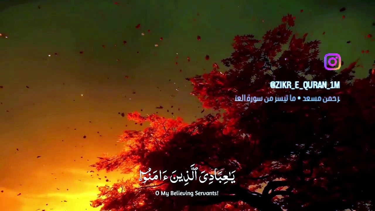islam