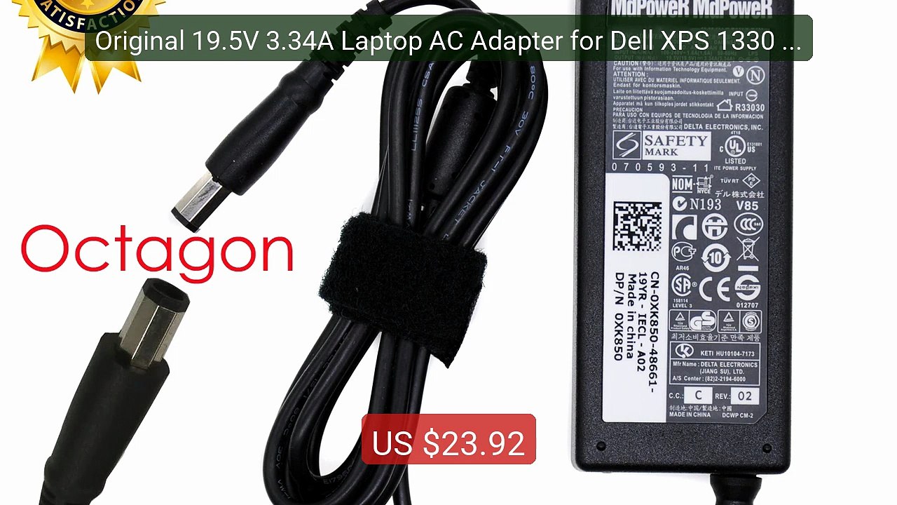 Original 19.5V 3.34A Laptop AC Adapter for Dell XPS 1330 1340 ... -- Best Buy 2026 | Great Quality!