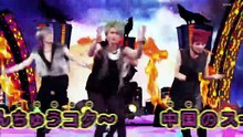 ビットワールド ひらめき・アイデアをありがとう！ビット大感謝祭（2）-2026/03/13