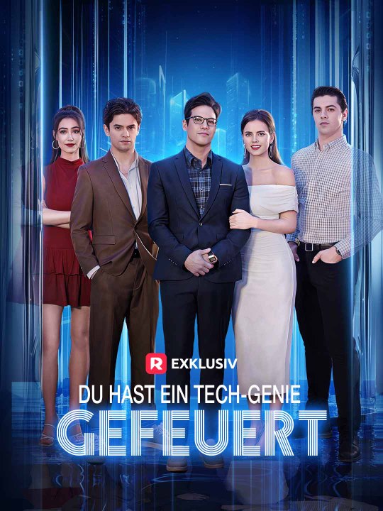 「Synchronisierung」Du hast ein Tech-Genie gefeuert Ganze Folge