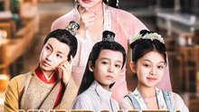 Kindergarten in the Cold Palace | Full Series | Short Drama English