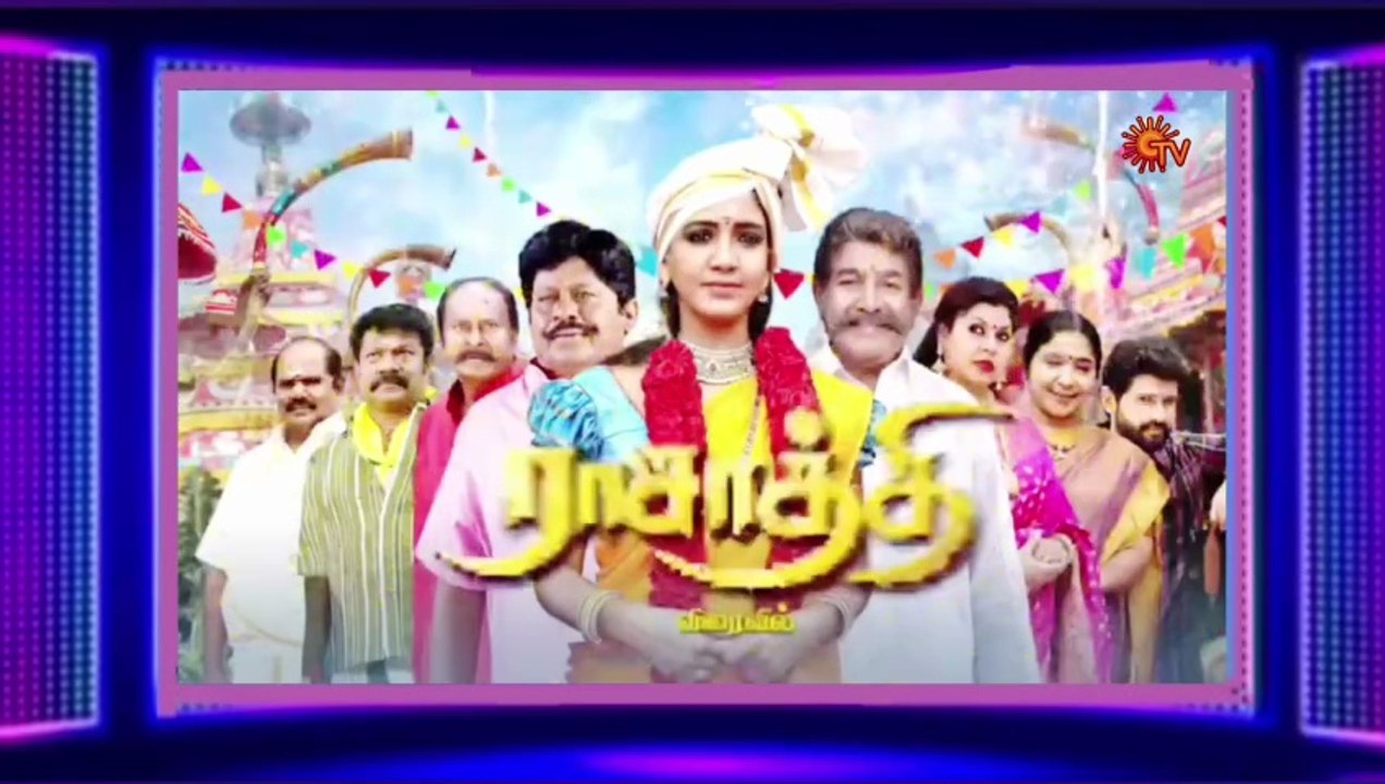 Rasaathi Serial promo