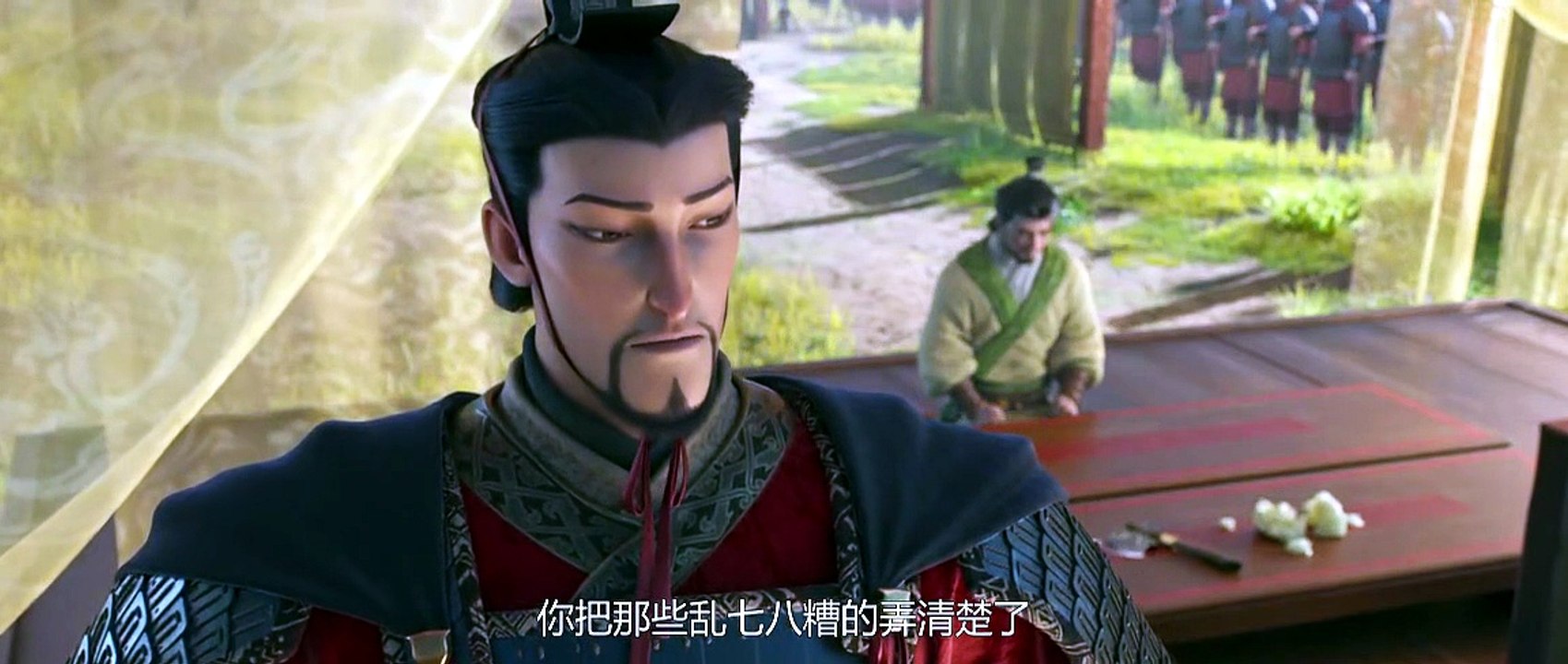 Three Kingdoms- Starlit Heroes ,PART 2 ,MOVIE [SUB ENG/ID]