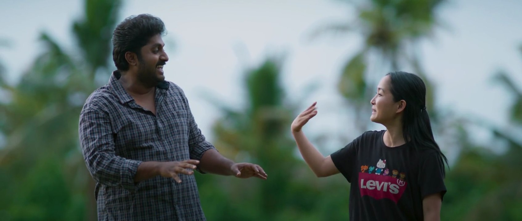 Cheena Trophy malayalam full movie