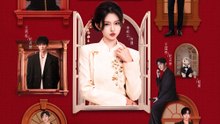 70年後に転生した私が第二人生スタート3 - Full Drama | Japanese Sub 2026