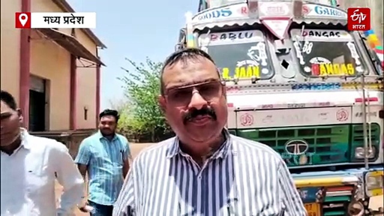 खाद की किल्लत का फायदा उठाने DAP के नाम पर आया नकली यूरिया, ट्रक को किया जब्त