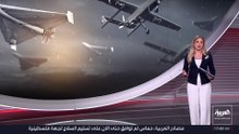 "فيكتور".. قفزة ألمانية في عالم المسيرات