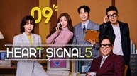 Heart Signal Season 5 Ep 9 [ English Sub ]