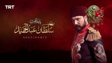 Payitaht Sultan Abdulhamid Season 02 Episode 56 [ Urdu Dubbed ] TRT Drama Urdu