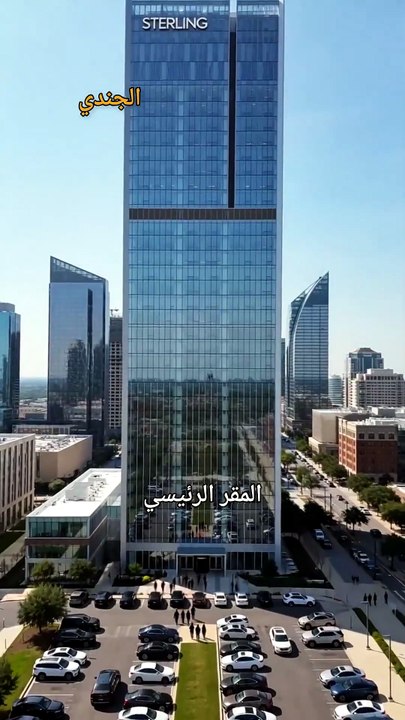 حين تنطق الوريثة بالحكم