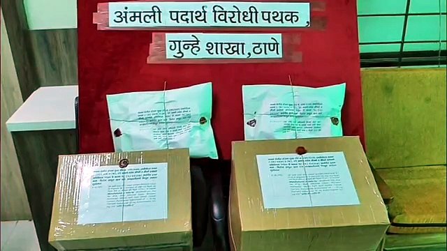 ठाणे अमली विरोधी पथकाची मोठी कारवाई; 3 कोटींचे चरस आणि नशेच्या कॅप्सूलसह तीन तस्कर जेरबंद