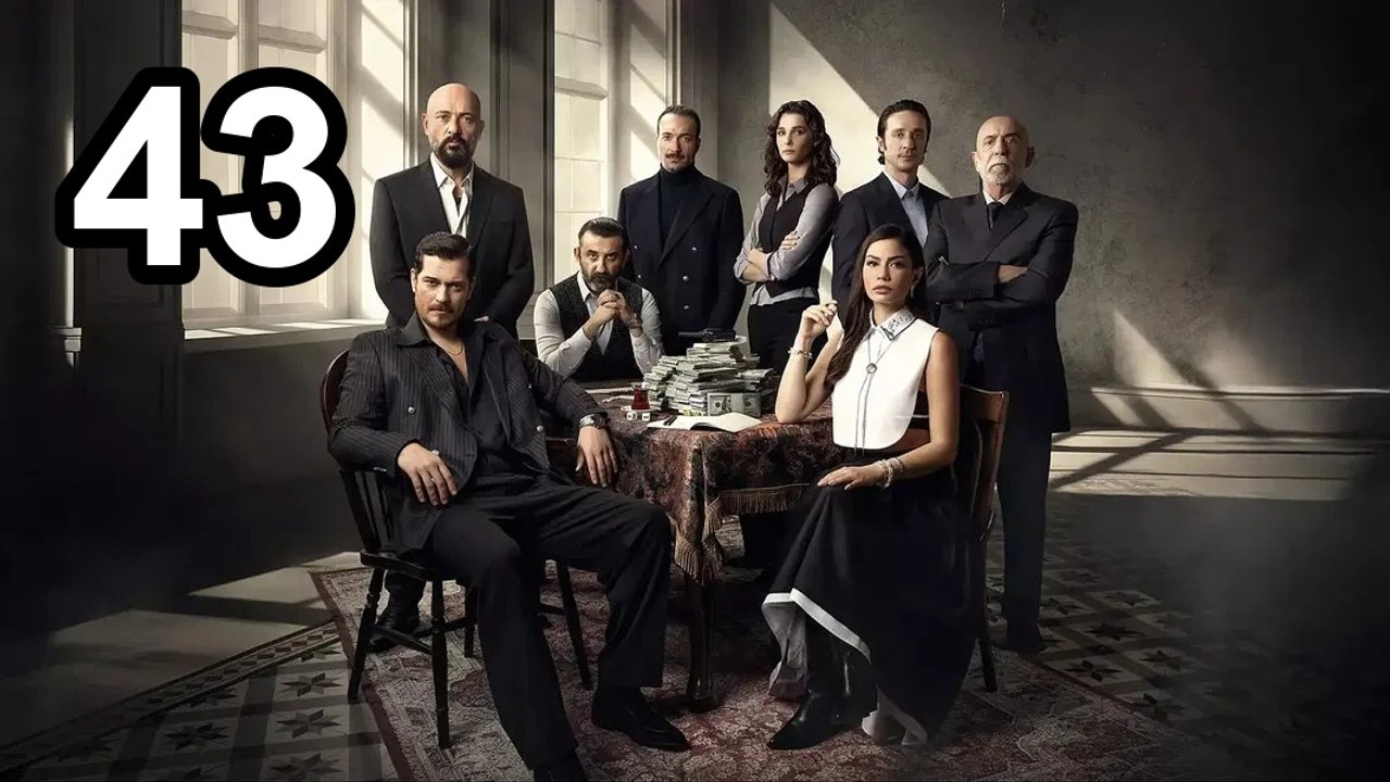 مسلسل حلم اشرف - الحلقة 43 | Turkish Drama Hub
