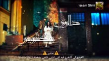 مسلسل داري مكتوبي الحلقة 91 مدبلج للدارجة المغربية حلقة الأربعاء 10 يونيو 2026