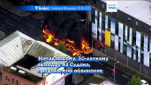 Новости дня | 10 июня 2026 г. — вечерний выпуск