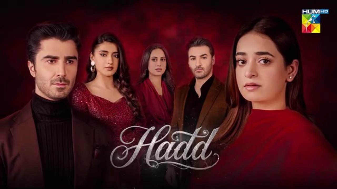 Hadd Episode 76 [Eng_Sub] 10th_June_2026_[_Nabeel_Zuberi,_Minsa_Malik___Arsalan_Asad_]_HUM_TV(360p)