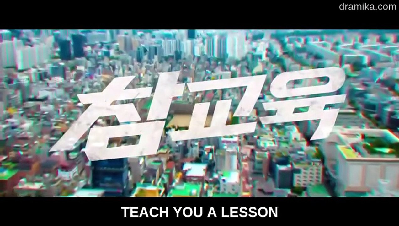 Teach You A Lesson - Episode 8 - Ep