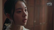 .ตอนที่ 15 (EP.15) วันที่ 10 มิถุนายน 2569