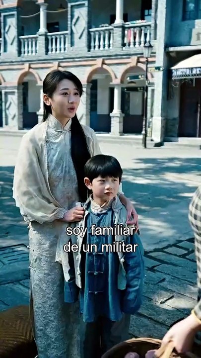 El Amor y el Engaño