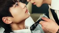 Dangerously Sweet (2026) Eng Sub Part 1