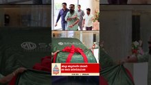 ಹುಟ್ಟುಹಬ್ಬಕ್ಕೆ ದುಬಾರಿ ಕಾರು ಖರೀದಿಸಿದ ಉದ್ಯಮಿ ಅರವಿಂದ್ ರೆಡ್ಡಿ! #luxurycars #aravindreddy #birthday