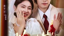 刘宇航＆孙芊浔 - 【以你为岸】  (上篇)