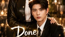 Done Playing Nice - Full EP | Rebirth Revenge, Family Regret, Queen's Comeback