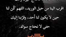 المنشور رقم 051