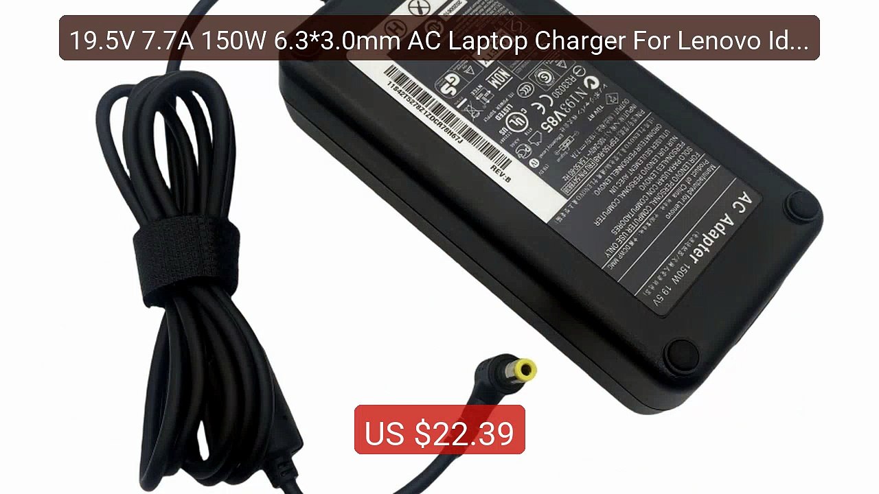 19.5V 7.7A 150W 6.3*3.0mm AC Laptop Charger For Lenovo IdeaCen... -- Best Buy 2026 | Great Quality!