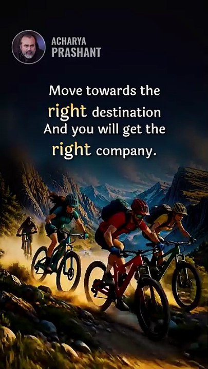 Right Destination || Acharya Prashant