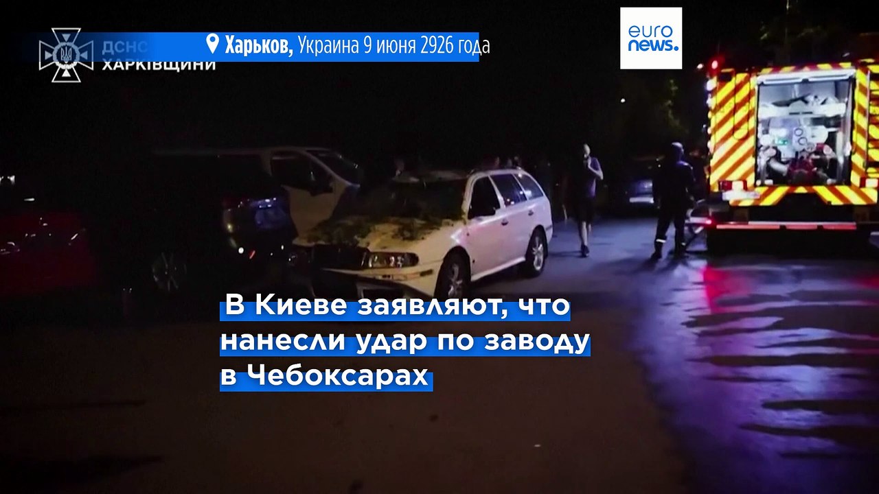 Зеленский: украинская ракета «Фламинго» поразила российский военный завод